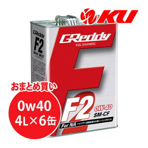 TRUST GReddy F2 0W-40 4L×6 1P[X SM-CF FULL SYNTHETIC BASE S gXg 0W40 GWIC