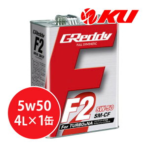 TRUST GReddy F2 5W-50 4L×1 SM-CF FULL SYNTHETIC BASE S gXg 5W50 GWIC