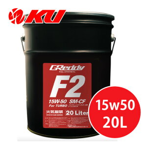 TRUST GReddy F2 15W-50 20L×1 SM-CF FULL SYNTHETIC BASE S gXg 15W50 GWIC