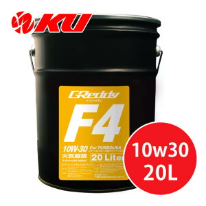 TRUST GReddy F4 10W-30 20L×1 S gXg 10W30 GWIC
