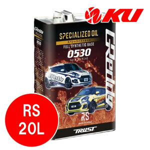 TRUST GReddy SPECIALIZED OIL 0530 RS 20L×1 S gXg GWIC ObfB XyVCYhIC 5w30 5w-30
