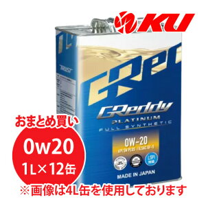 TRUST GReddy v`i 0W-20 1L×12 1P[X S LSPI Ή API SP GF-6A gXg 0W20 GWIC