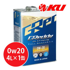 TRUST GReddy v`i 0W-20 4L×1 S LSPI Ή API SP GF-6A gXg 0W20 GWIC