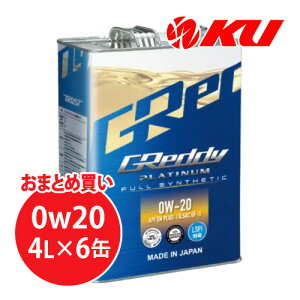 TRUST GReddy v`i 0W-20 4L×6 1P[X S LSPI Ή API SP GF-6A gXg 0W20 GWIC
