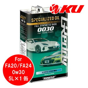 TRUST GReddy SPECIALIZED OIL 0030 0w30 5L×1�� �g���X�g �O���b�f�B �X�y�V�����C�Y�h�I�C�� 0w-30