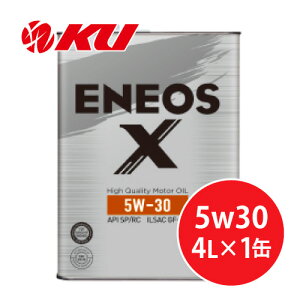 ENEOS X 5W-30 4L×1  GWIC GlIX 5W30
