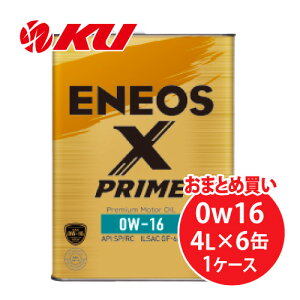 ENEOS X PRIME 0W-16 4L×6 1P[X w GWIC GlIX vC 0W16