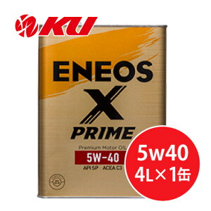 ENEOS X PRIME 5W-40 4L×1 K\EfB[[GWp w GWIC GlIX vC 5W40