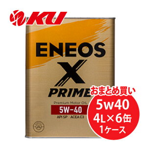 ENEOS X PRIME 5W-40 4L×6 1P[X K\EfB[[GWp w GWIC GlIX vC 5W40
