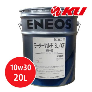 ENEOS [^[}` SL/CF 10W-30 20L×1 10w30 GWIC GlIX