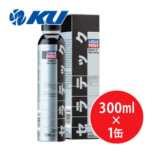 ���L���� �Z���e�b�N 300ml×1�� �I�C���Y���� �K�\�����E�f�B�[�[���G���W�� LIQUI MOLY CERA TEC 20870
