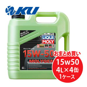 L WF 15W-50 4L×4 1P[X z GWIC K\EfB[[GW LIQUI MOLY MOLYGEN 15W50 2539