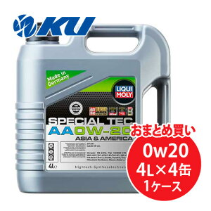 L XyVebNAA 0W-20 4L×4 1P[X f GWIC K\GW LIQUI MOLY SPECIAL TEC AA 0W20 20892