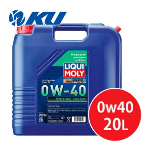 L V]CGiW[ 0W-40 20L×1 100%PAOw GWIC K\EfB[[GW LIQUI MOLY SYNTHOIL ENERGY 0W40 20932