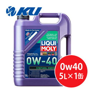 L V]CGiW[ 0W-40 5L×1 100%PAOw GWIC K\EfB[[GW LIQUI MOLY SYNTHOIL ENERGY 0W40 9515