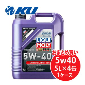 L V]CnCebN 5W-40 5L×4 1P[X 100%PAOw GWIC K\EfB[[GW LIQUI MOLY SYNTHOIL HIGH TECH 5W40 1856