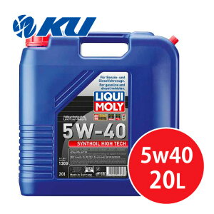 L V]CnCebN 5W-40 20L×1 100%PAOw GWIC K\EfB[[GW LIQUI MOLY SYNTHOIL HIGH TECH 5W40 1308