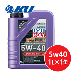 L V]CnCebN 5W-40 1L×1 100%PAOw GWIC K\EfB[[GW LIQUI MOLY SYNTHOIL HIGH TECH 5W40 1855