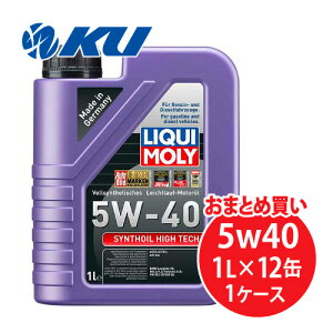 L V]CnCebN 5W-40 1L×12 1P[X 100%PAOw GWIC K\EfB[[GW LIQUI MOLY SYNTHOIL HIGH TECH 5W40 1855