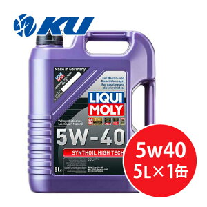 L V]CnCebN 5W-40 5L×1 100%PAOw GWIC K\EfB[[GW LIQUI MOLY SYNTHOIL HIGH TECH 5W40 1856
