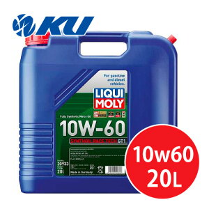 L V]C[XebNGT1 10W-60 20L×1 100%PAOw GWIC K\EfB[[GW LIQUI MOLY SYNTHOIL RACE TECH 10W60 20933