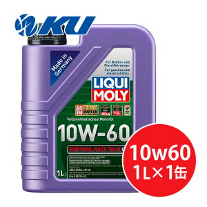 L V]C[XebNGT1 10W-60 1L×1 100%PAOw GWIC K\EfB[[GW LIQUI MOLY SYNTHOIL RACE TECH 10W60 20911
