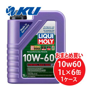 L V]C[XebNGT1 10W-60 1L×6 1P[X 100%PAOw GWIC K\EfB[[GW LIQUI MOLY SYNTHOIL RACE TECH 10W60 20911