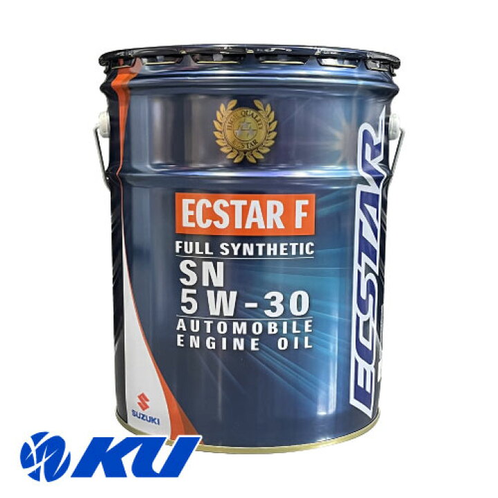 楽天市場】スズキ エクスターF SN 5W-30 20L×1缶 全合成油 ECSTAR F 4 