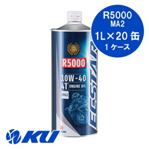 XYL GNX^[ R5000 MA2 10W-40 XN[^[ 1L×20 1P[X z ECSTAR 2փK\GWIC 10W40