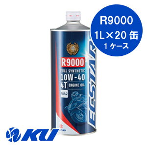 XYL GNX^[ R9000 MA2 10W-40 1L×20 1P[X S ECSTAR 2փK\GWIC 10W40