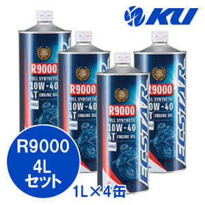 XYL GNX^[ R9000 MA2 10W-40y4Lz1L×4 S ECSTAR 2փK\GWIC 10W40