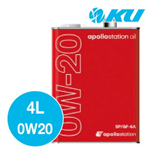 apollostation oil 0W-20 4L×1 API SP/RC / ILSAC GF-6A GWIC  A|Xe[VIC 0w20 IDEMITSU oY