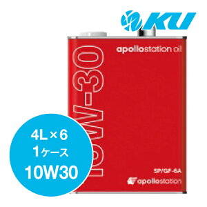 apollostation oil 10W-30 4L×6 1P[X API SP/RC / ILSAC GF-6A GWIC  A|Xe[VIC 10w30 IDEMITSU oY