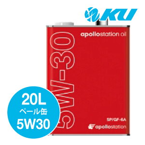 apollostation oil 5W-30 20L×1 API SP/RC / ILSAC GF-6A GWIC  A|Xe[VIC 5w30 IDEMITSU oY