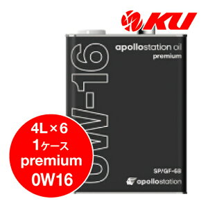 apollostation oil premium 0W-16 4L×6 1P[X ILSAC GF-6B / API SP/RC GWIC 100% A|Xe[VIC v~A 0w16 IDEMITSU oY