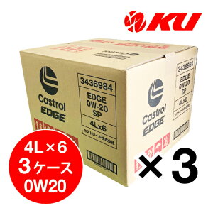 JXg[ GbW SP/GF-6A 0W-20 4L×3P[X(18) S ȔR GR nCubh \ 0w20