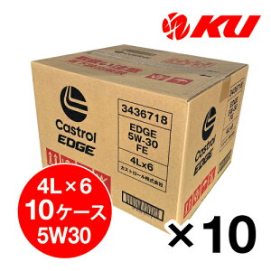 JXg[ GbW 5W-30 FE 4L×10P[X(60) SP / CF Performance / GF-6A S K\EfB[[GWpGWIC 5w30