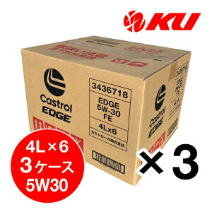JXg[ GbW 5W-30 FE 4L×3P[X(18) SP / CF Performance / GF-6A S K\EfB[[GWpGWIC 5w30