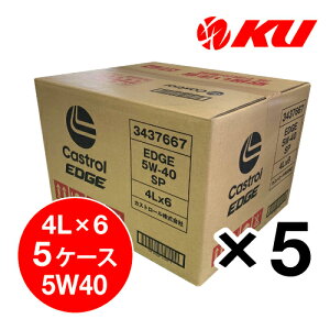 JXg[ GbW `^jE 5W-40 4L×5P[X(30) SP / ACEA A3/B4 S K\EfB[[GWp GWIC 5w40