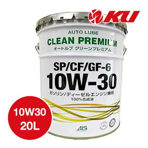 I[guTvC I[gu N[v~A SP/CF/GF-6 10W-30 20L×1 AUTO LUBE SUPPLY