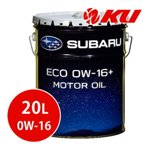 �X�o�� �G�R 0W-16+ 20L×1�� K0221-Y0030 0W16 �x�m�d�H