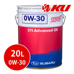 Xo STI Advanced Oil 0W-30 20L×1 K0226-Y0050 0W30 xmdH AhoXhIC