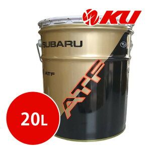 Xo ATF 20L×1 K0425-YA100 xmdH