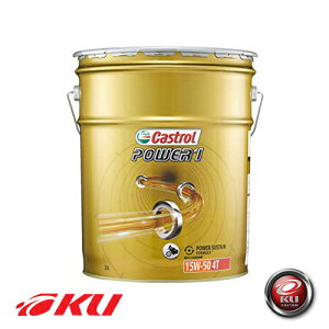 JXg[ p[1 4T 4TCN y15W-50 20L×1ʁz oCN 2  IC CASTROL POWER1 GWIC 15W50