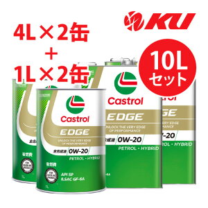 JXg[ GbW SP/GF-6A 0W-20y10Lz4L×2+1L×2 S ȔR GR nCubh \ 0w20