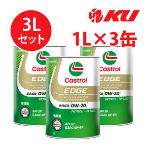 JXg[ GbW SP/GF-6A 0W-20y3Lz1L×3 S ȔR GR nCubh \ 0w20