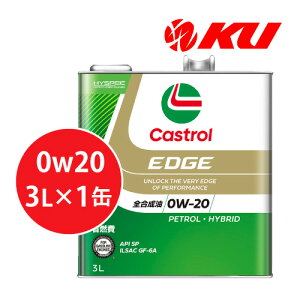 JXg[ GbW SP/GF-6A 0W-20 3L×1 S ȔR GR nCubh \ 0w20