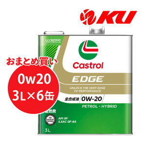 JXg[ GbW SP/GF-6A 0W-20 3L×6 1P[X S ȔR GR nCubh \ 0w20