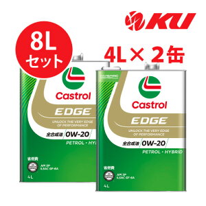 JXg[ GbW SP/GF-6A 0W-20 y8Lz4L×2 S ȔR GR nCubh \ 0w20