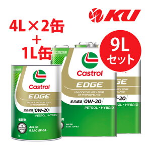 JXg[ GbW SP/GF-6A 0W-20y9Lz4L×2+1L×1 S ȔR GR nCubh \ 0w20